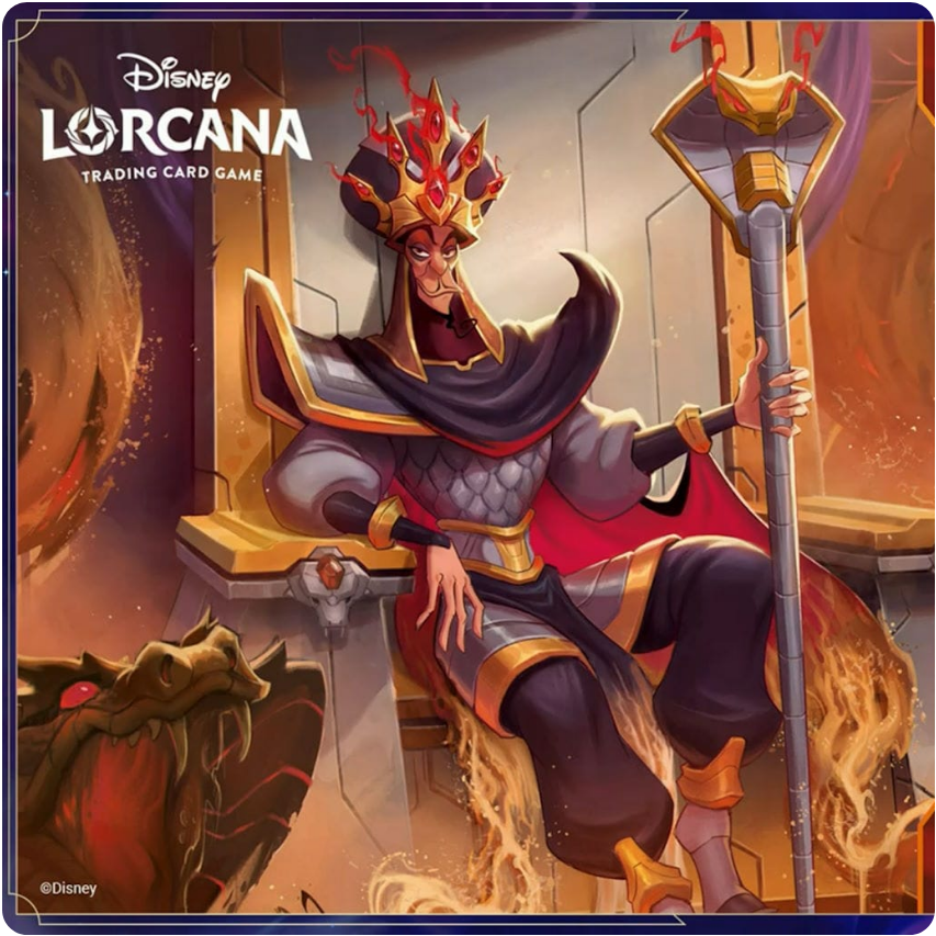 REIGN OF JAFAR