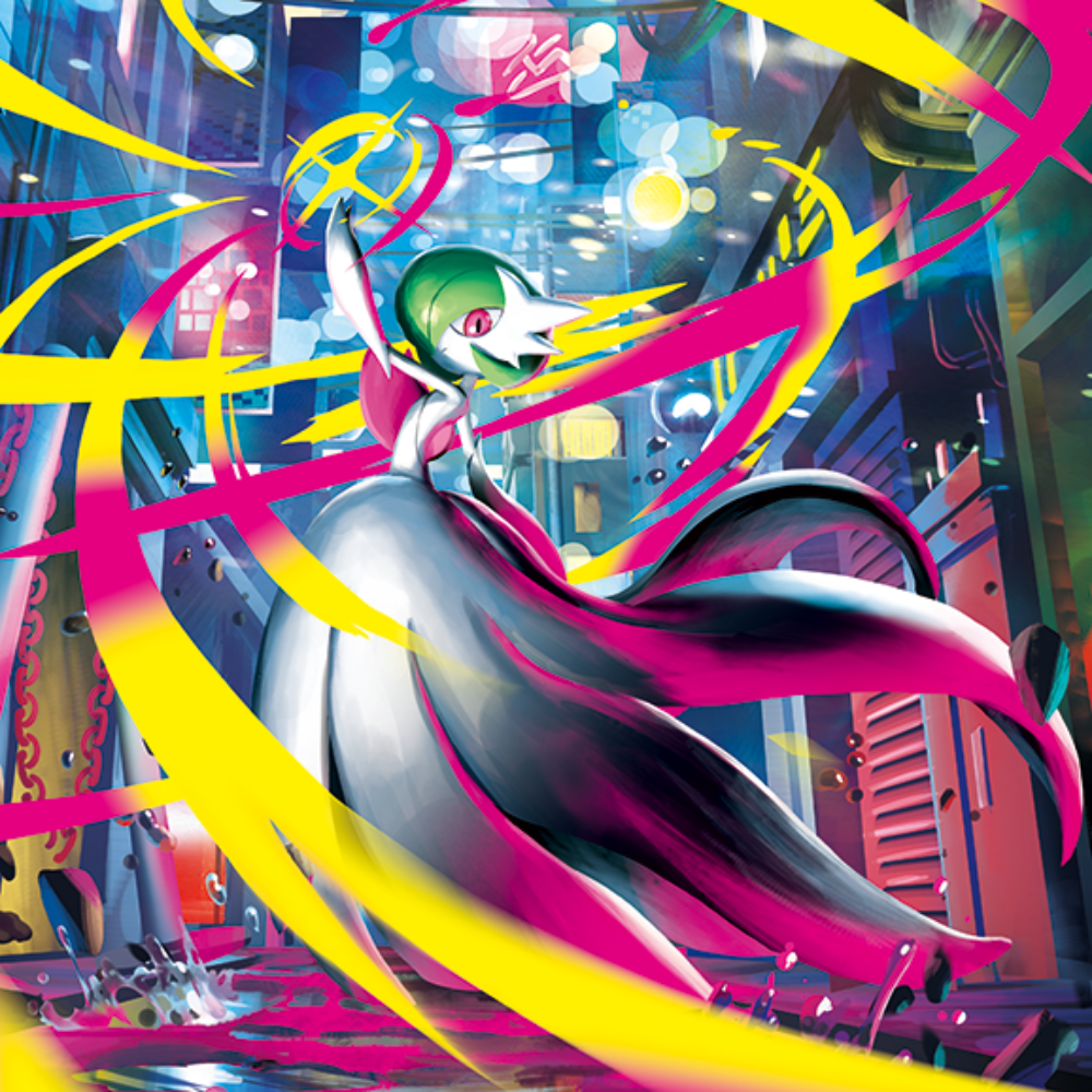 Mega Evolution