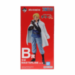 Sabo MASTERLISE